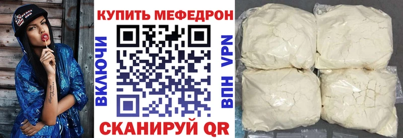 Конопля Тобольск