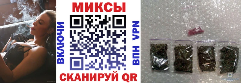 Купить  Тобольск  БУТИРАТ Butirat 