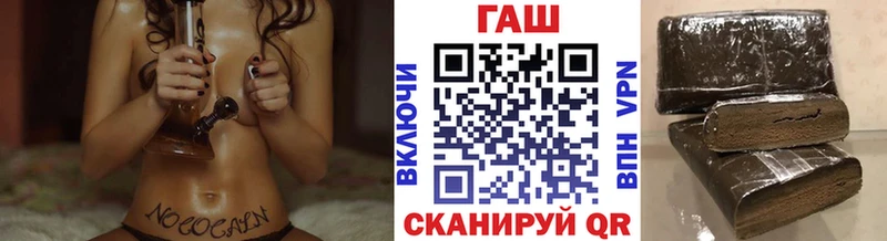 Купить где  Тобольск  Гашиш Cannabis 