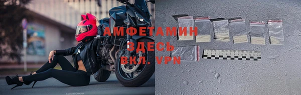 мяу мяу мука Туринск