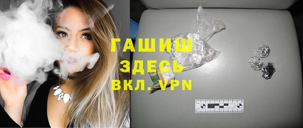 соль курить ск Тобольск