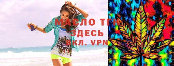 кокс Тихвин