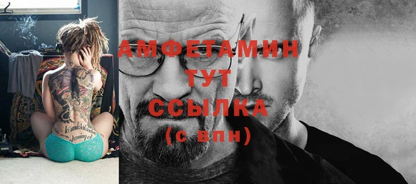 кокс Тихвин