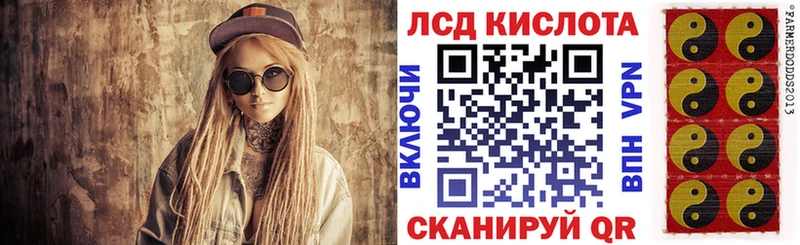 Купить  Тобольск  Марки N-bome 1500мкг 